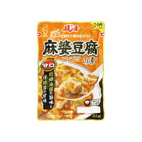 フジッコ 麻婆豆腐の素 甘口 195g